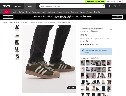 Adidas product page example